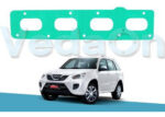 Junta De Coletor De Admissão Chery Tiggo 2.0 16v Cielo 1.6