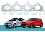 Kit Junta Superior Com Retentor Kia Soul Cerato 1.6 16v G4fc - Imagem 5