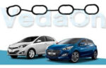 Junta Coletor Admissão Hb20 I30 1.6 16v G4fc 2013/... - Imagem 2
