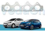 Kit Junta Superior Hb20 I30 1.6 16v G4fc 2013/... - Imagem 5